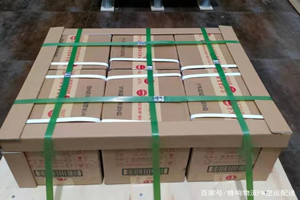 运城张孝机场邮寄酒水【机场货运当天